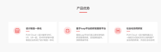 &#24320;&#20113;&#40;&#20013;&#22269;&#41;&#75;&#97;&#105;&#121;&#117;&#110;