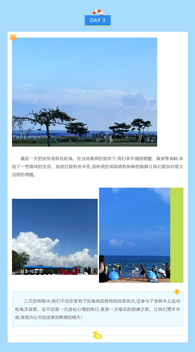 &#24320;&#20113;&#40;&#20013;&#22269;&#41;&#75;&#97;&#105;&#121;&#117;&#110;