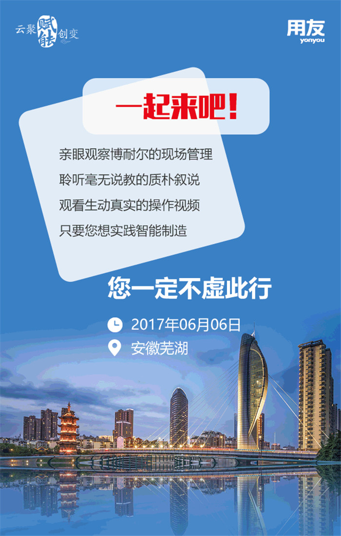 &#24320;&#20113;&#40;&#20013;&#22269;&#41;&#75;&#97;&#105;&#121;&#117;&#110;