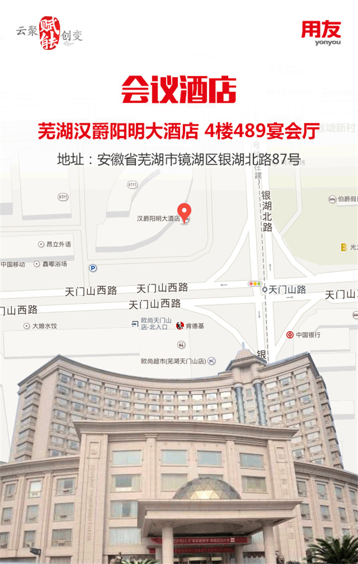 &#24320;&#20113;&#40;&#20013;&#22269;&#41;&#75;&#97;&#105;&#121;&#117;&#110;