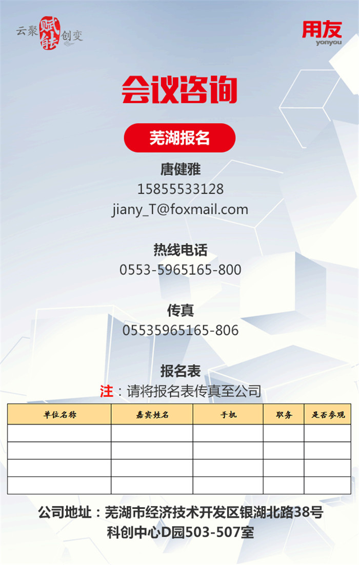 &#24320;&#20113;&#40;&#20013;&#22269;&#41;&#75;&#97;&#105;&#121;&#117;&#110;