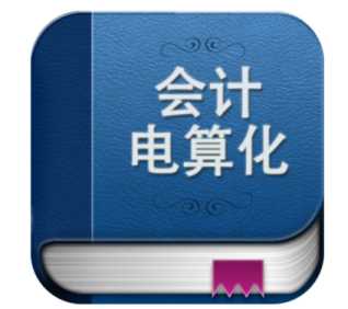 &#24320;&#20113;&#40;&#20013;&#22269;&#41;&#75;&#97;&#105;&#121;&#117;&#110;
