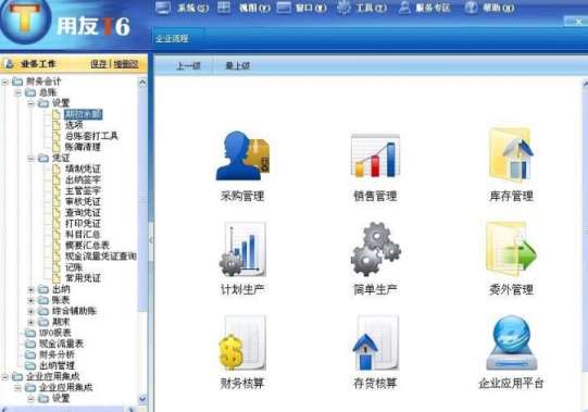 &#24320;&#20113;&#40;&#20013;&#22269;&#41;&#75;&#97;&#105;&#121;&#117;&#110;