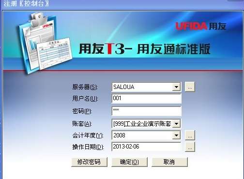 &#24320;&#20113;&#40;&#20013;&#22269;&#41;&#75;&#97;&#105;&#121;&#117;&#110;