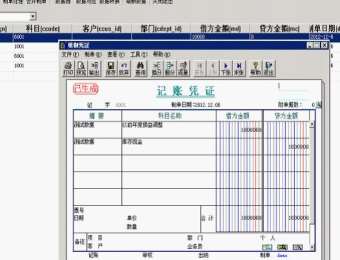 &#24320;&#20113;&#40;&#20013;&#22269;&#41;&#75;&#97;&#105;&#121;&#117;&#110;